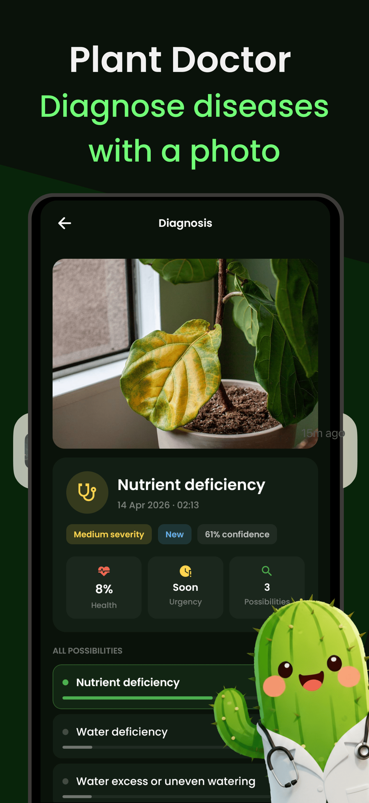 planty Screenshot